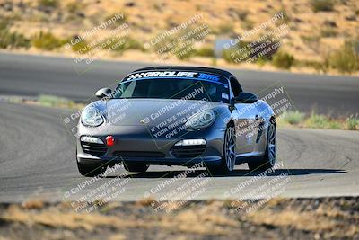 media/Jun-20-2025-Touge2Track (Fri) [[04b7c4a920]]/1-Purple group (Advanced)/Session 2-The Bowl/